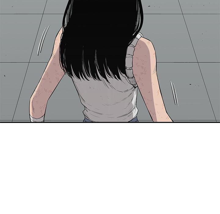 美国漫画韩漫全集-快递骑士：44无删减无遮挡章节图片 