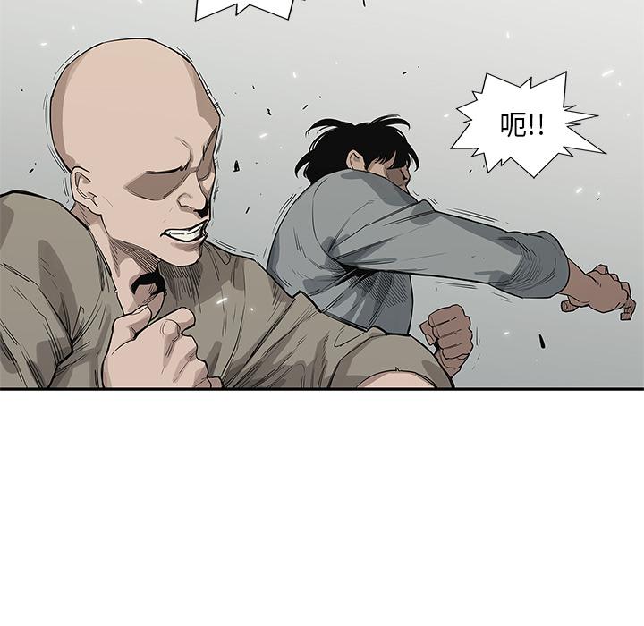 美国漫画韩漫全集-快递骑士：44无删减无遮挡章节图片 