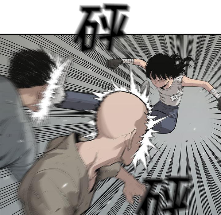 美国漫画韩漫全集-快递骑士：44无删减无遮挡章节图片 