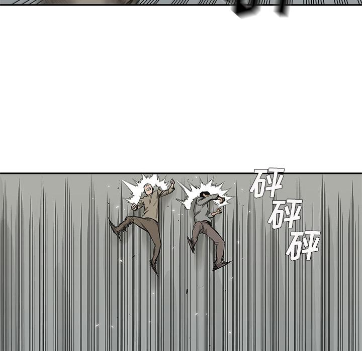美国漫画韩漫全集-快递骑士：44无删减无遮挡章节图片 