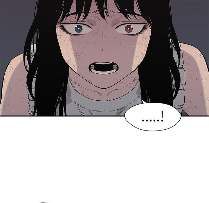美国漫画韩漫全集-快递骑士：44无删减无遮挡章节图片 