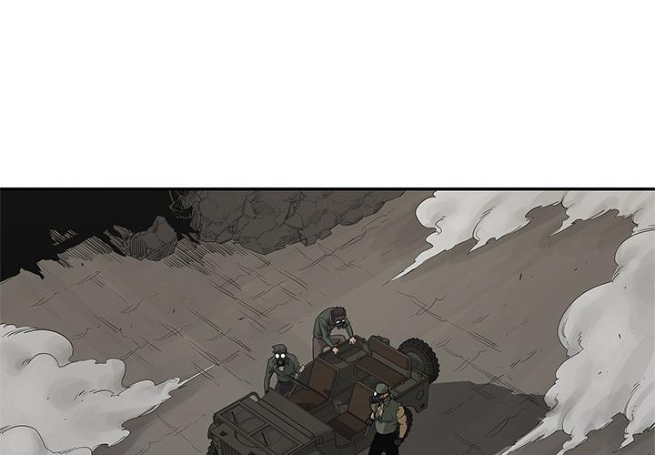 美国漫画韩漫全集-快递骑士：45无删减无遮挡章节图片 