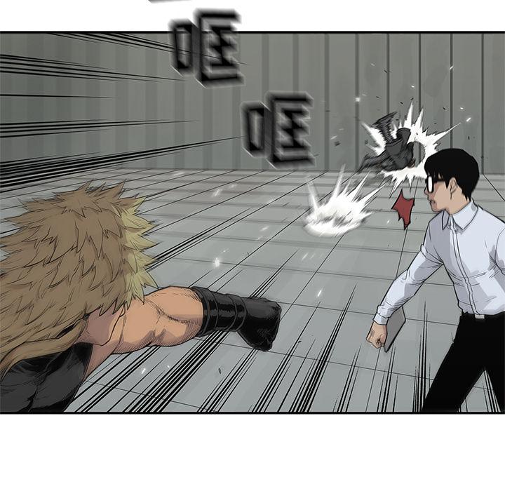 美国漫画韩漫全集-快递骑士：45无删减无遮挡章节图片 