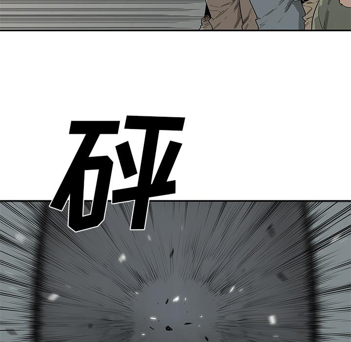 美国漫画韩漫全集-快递骑士：45无删减无遮挡章节图片 