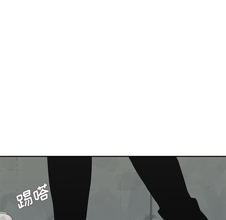 美国漫画韩漫全集-快递骑士：45无删减无遮挡章节图片 