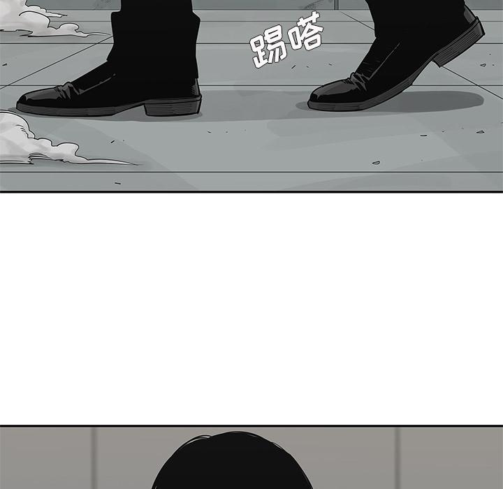 美国漫画韩漫全集-快递骑士：45无删减无遮挡章节图片 