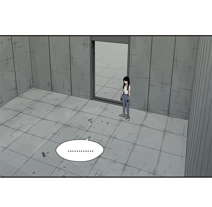 美国漫画韩漫全集-快递骑士：45无删减无遮挡章节图片 