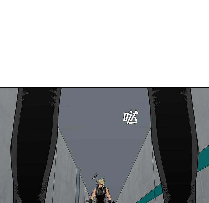 美国漫画韩漫全集-快递骑士：45无删减无遮挡章节图片 