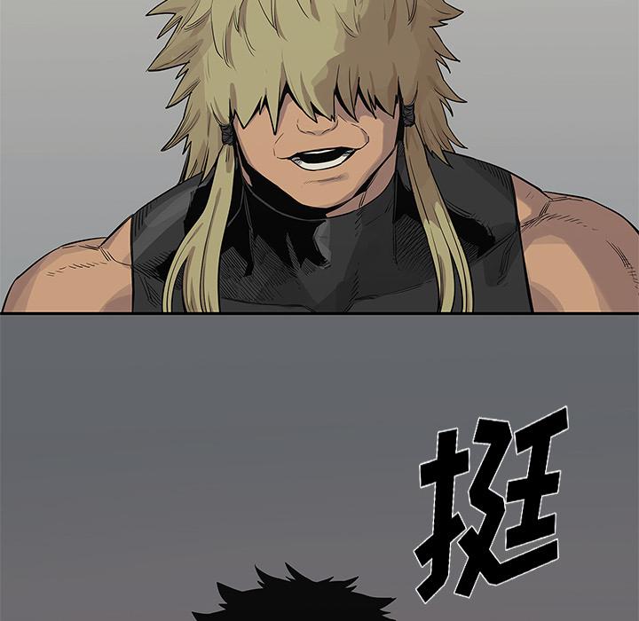 美国漫画韩漫全集-快递骑士：45无删减无遮挡章节图片 