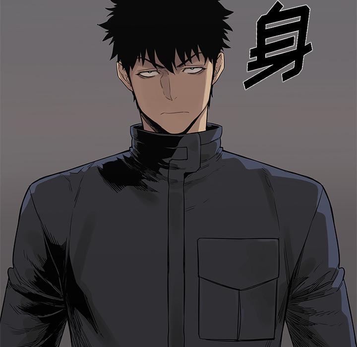 美国漫画韩漫全集-快递骑士：45无删减无遮挡章节图片 
