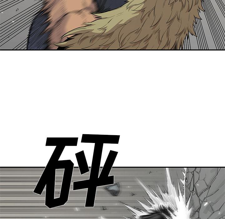 美国漫画韩漫全集-快递骑士：45无删减无遮挡章节图片 
