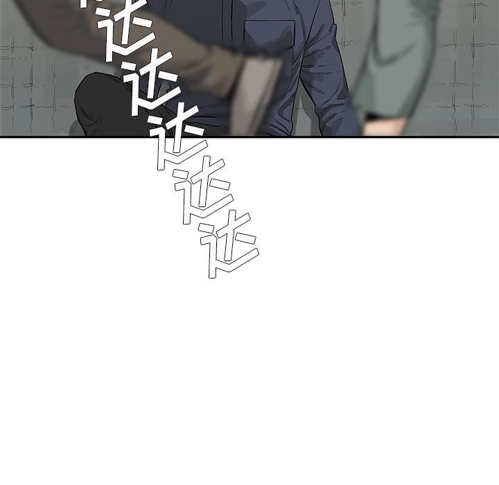 美国漫画韩漫全集-快递骑士：45无删减无遮挡章节图片 