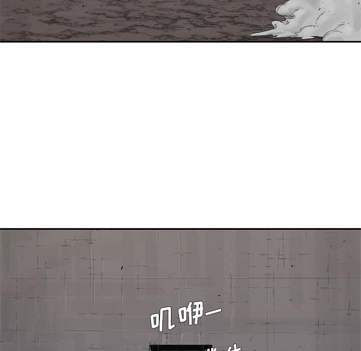 美国漫画韩漫全集-快递骑士：45无删减无遮挡章节图片 