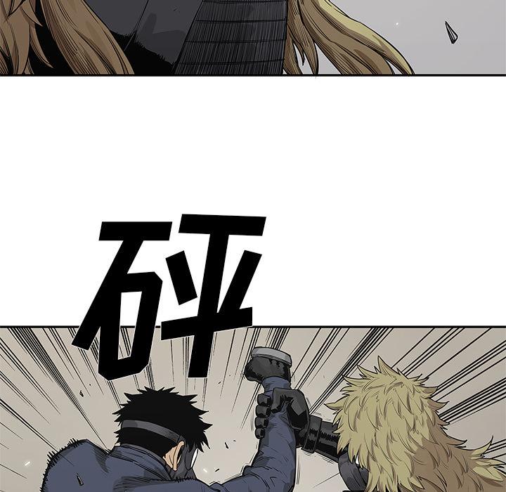 美国漫画韩漫全集-快递骑士：46无删减无遮挡章节图片 