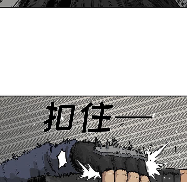 美国漫画韩漫全集-快递骑士：46无删减无遮挡章节图片 