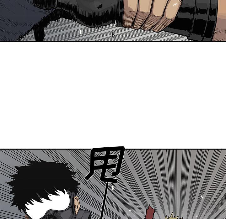 美国漫画韩漫全集-快递骑士：46无删减无遮挡章节图片 