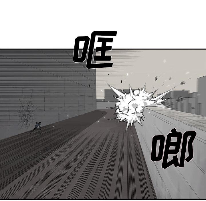 美国漫画韩漫全集-快递骑士：46无删减无遮挡章节图片 