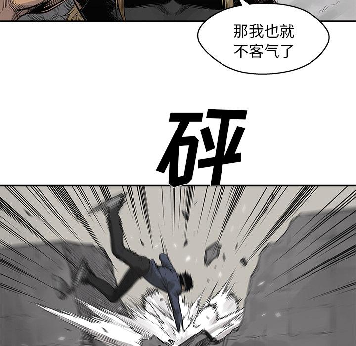 美国漫画韩漫全集-快递骑士：46无删减无遮挡章节图片 