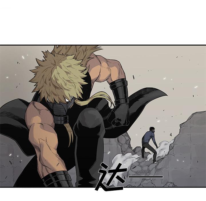 美国漫画韩漫全集-快递骑士：46无删减无遮挡章节图片 