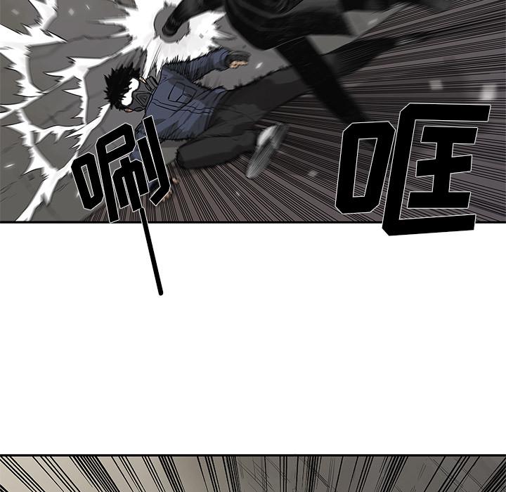 美国漫画韩漫全集-快递骑士：46无删减无遮挡章节图片 
