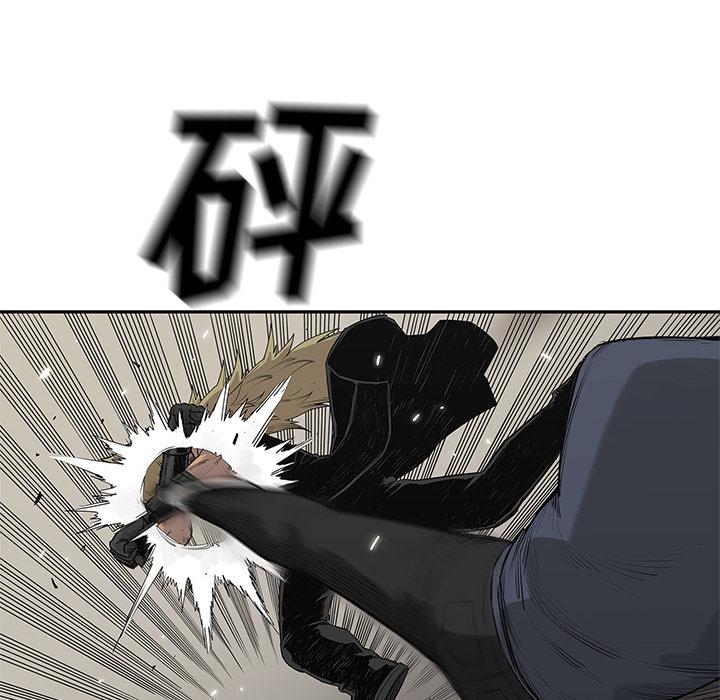美国漫画韩漫全集-快递骑士：46无删减无遮挡章节图片 