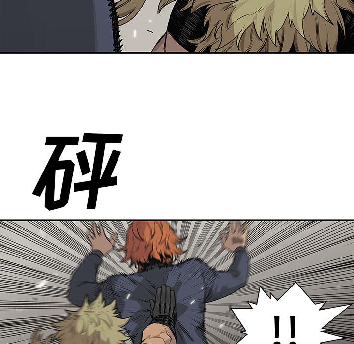 美国漫画韩漫全集-快递骑士：46无删减无遮挡章节图片 