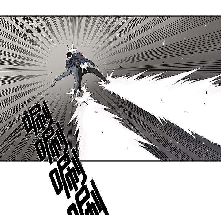 美国漫画韩漫全集-快递骑士：46无删减无遮挡章节图片 