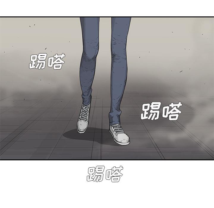 美国漫画韩漫全集-快递骑士：46无删减无遮挡章节图片 