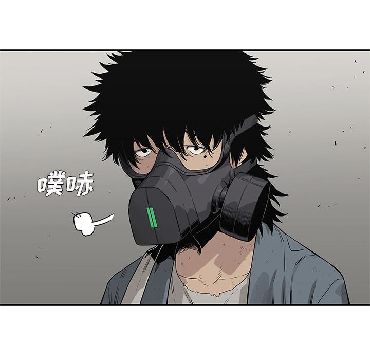 美国漫画韩漫全集-快递骑士：47无删减无遮挡章节图片 