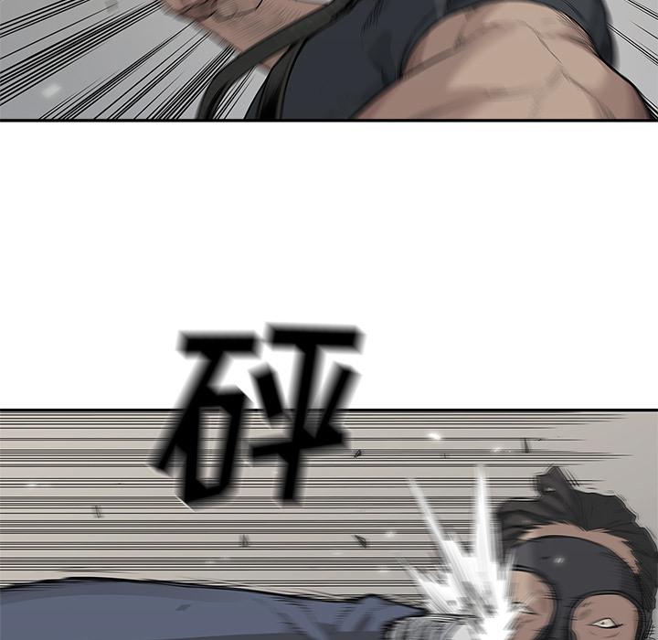 美国漫画韩漫全集-快递骑士：47无删减无遮挡章节图片 