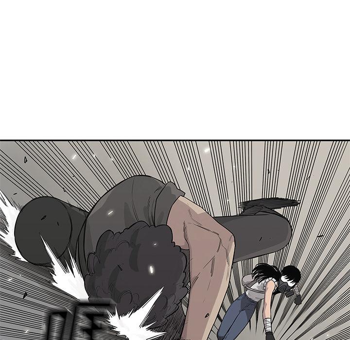美国漫画韩漫全集-快递骑士：47无删减无遮挡章节图片 