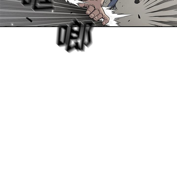美国漫画韩漫全集-快递骑士：47无删减无遮挡章节图片 