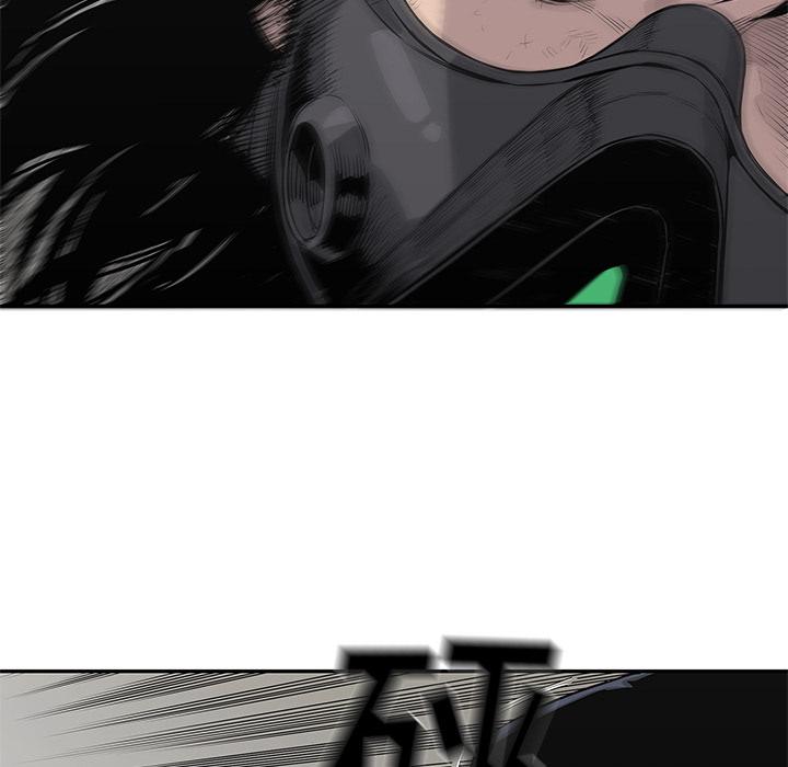 美国漫画韩漫全集-快递骑士：47无删减无遮挡章节图片 