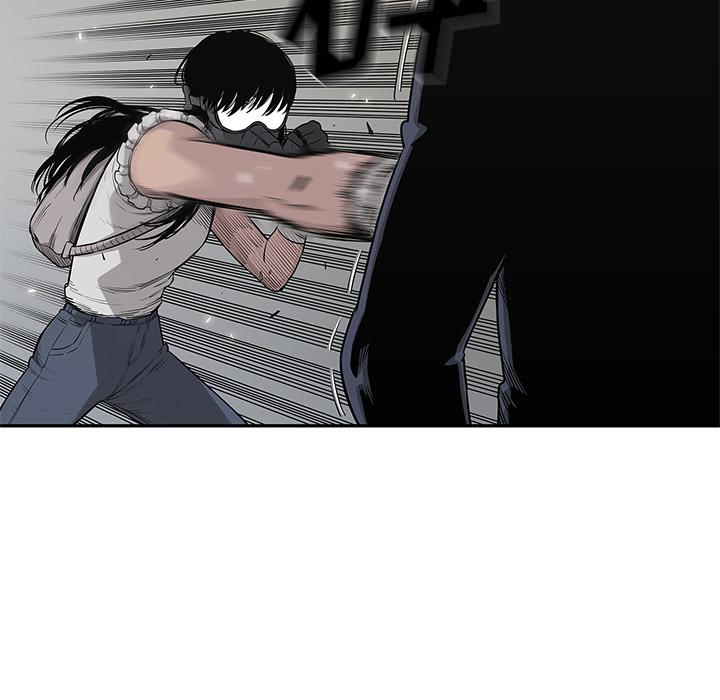 美国漫画韩漫全集-快递骑士：47无删减无遮挡章节图片 