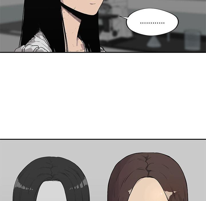 美国漫画韩漫全集-快递骑士：48无删减无遮挡章节图片 