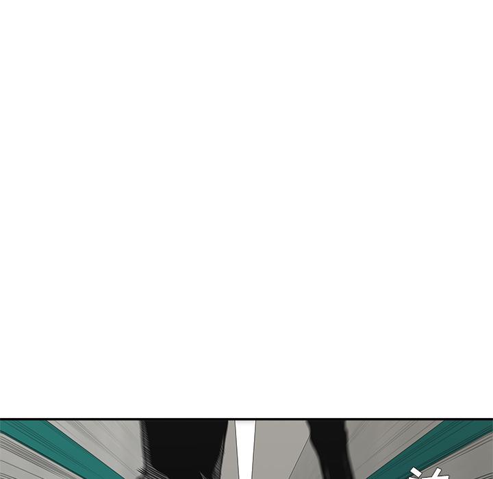 美国漫画韩漫全集-快递骑士：48无删减无遮挡章节图片 