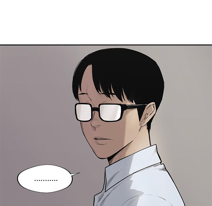美国漫画韩漫全集-快递骑士：48无删减无遮挡章节图片 
