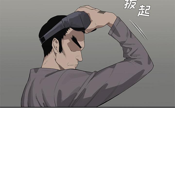 美国漫画韩漫全集-快递骑士：49无删减无遮挡章节图片 