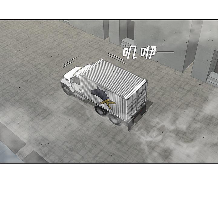 美国漫画韩漫全集-快递骑士：49无删减无遮挡章节图片 