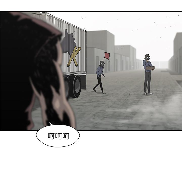 美国漫画韩漫全集-快递骑士：49无删减无遮挡章节图片 