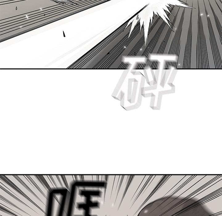 美国漫画韩漫全集-快递骑士：49无删减无遮挡章节图片 