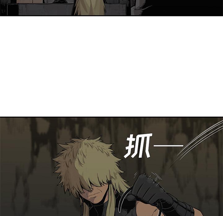 美国漫画韩漫全集-快递骑士：50无删减无遮挡章节图片 
