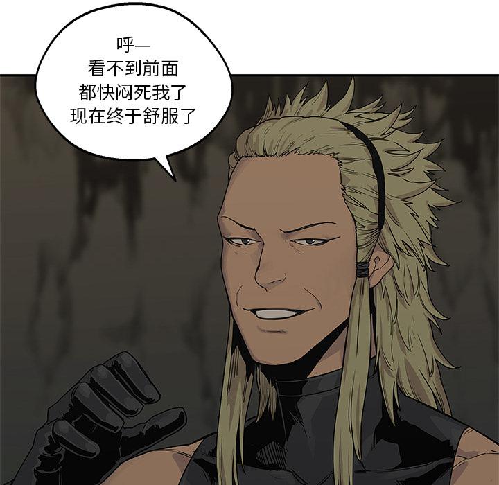 美国漫画韩漫全集-快递骑士：50无删减无遮挡章节图片 
