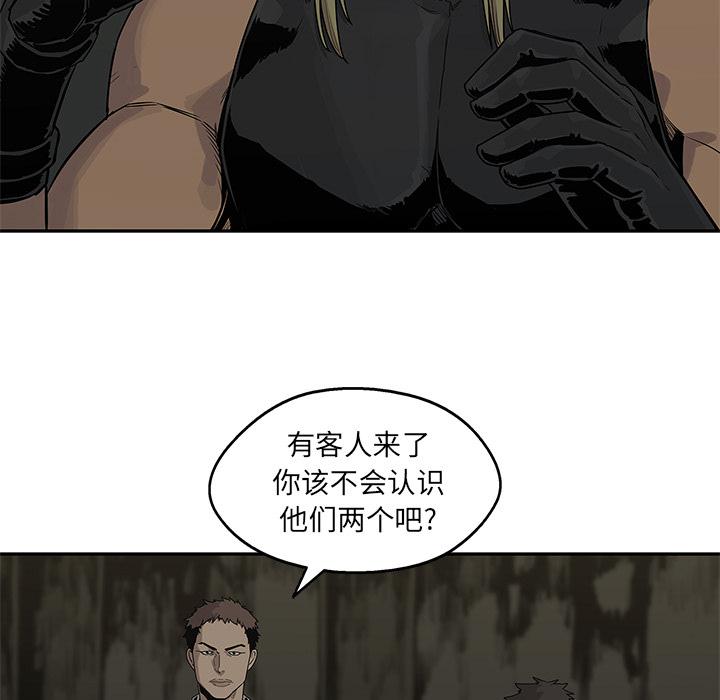 美国漫画韩漫全集-快递骑士：50无删减无遮挡章节图片 