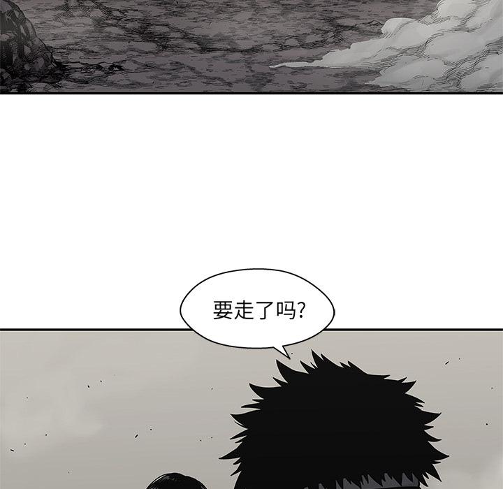 美国漫画韩漫全集-快递骑士：50无删减无遮挡章节图片 