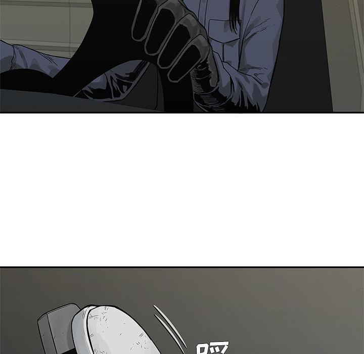美国漫画韩漫全集-快递骑士：50无删减无遮挡章节图片 