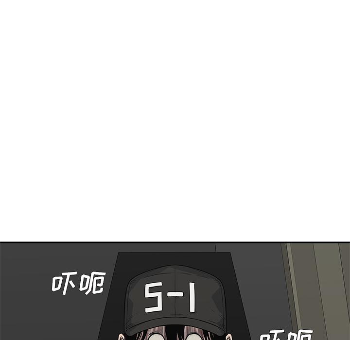 美国漫画韩漫全集-快递骑士：50无删减无遮挡章节图片 