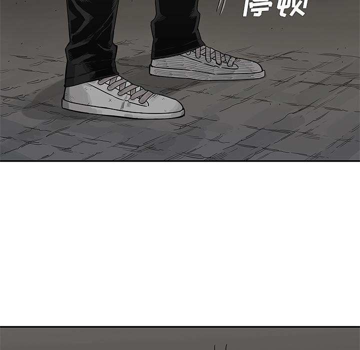 美国漫画韩漫全集-快递骑士：51无删减无遮挡章节图片 