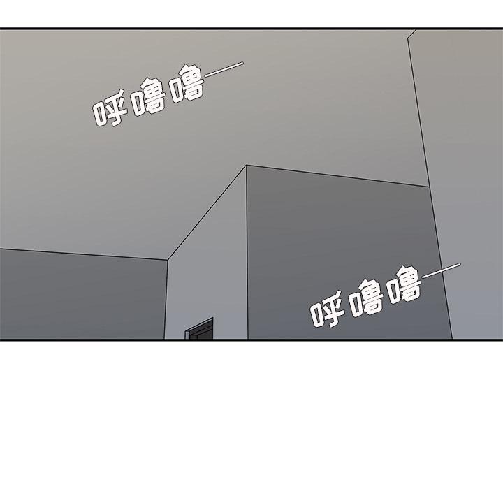 美国漫画韩漫全集-快递骑士：51无删减无遮挡章节图片 