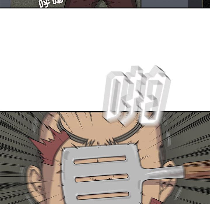 美国漫画韩漫全集-快递骑士：51无删减无遮挡章节图片 